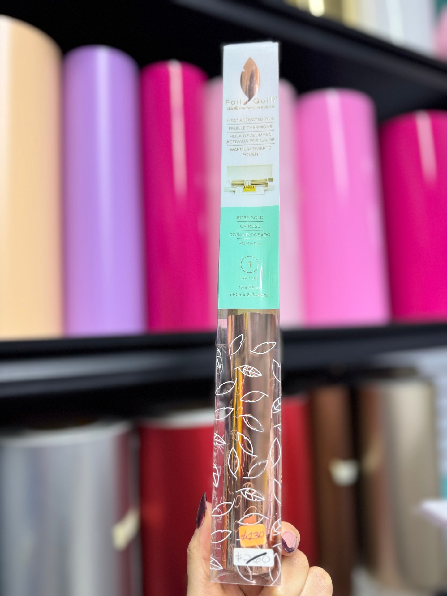 Foil rose gold- 2.43m